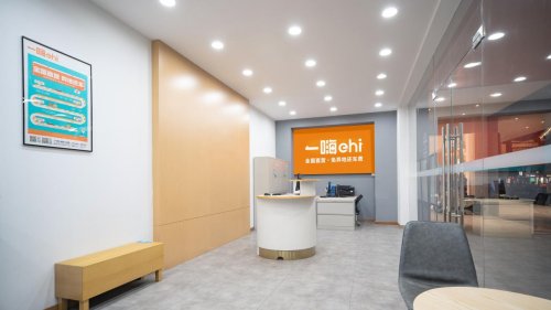 一嗨租车×首旅如家：跨界联动解锁出行新福利