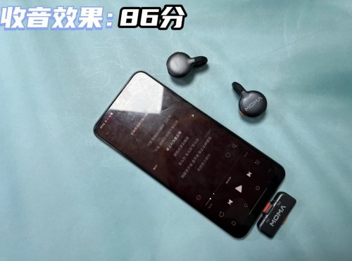 猛犸、南卡领夹麦克风怎么样？如何选？测评性能PK！