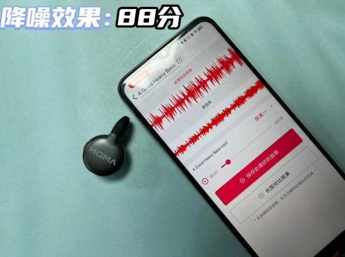 猛犸、南卡领夹麦克风怎么样？如何选？测评性能PK！