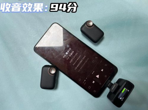 猛犸、南卡领夹麦克风怎么样？如何选？测评性能PK！