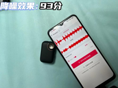 猛犸、南卡领夹麦克风怎么样？如何选？测评性能PK！