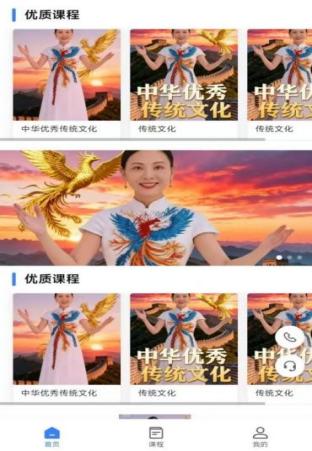 “七彩花开 花海圣”品牌助力“智慧思政”绚丽绽放