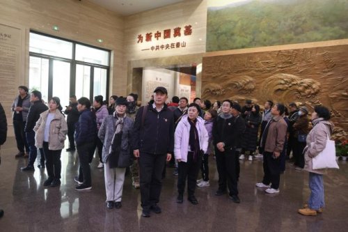 寻访赶考之路，缅怀革命先烈·北京抗大光荣传统研究会党群共建活动