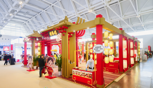 津彩冬日嘉年华热力登场 打造津门冬日消费文化新盛宴