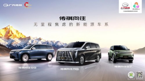 蘑菇屋何炅和黄磊的同款享受，路上随时拥有