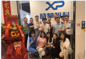 深圳市晓攀科技有限公司创始人杨小攀