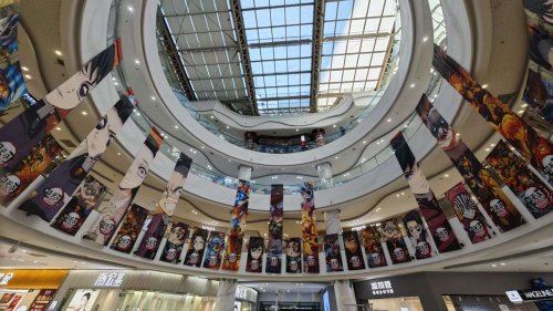 创新公益:新城控股·张家港吾悦广场联手上影国际影城打造《鬼灭之刃》破次元狂欢