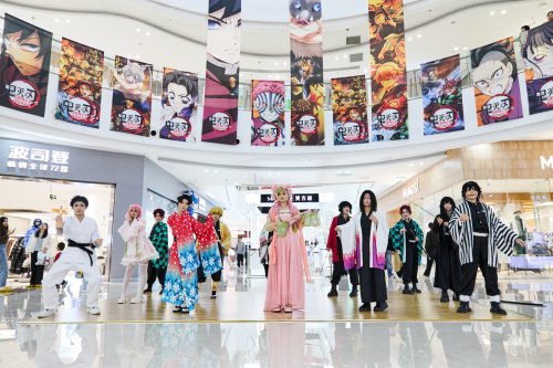 创新公益:新城控股·张家港吾悦广场联手上影国际影城打造《鬼灭之刃》破次元狂欢