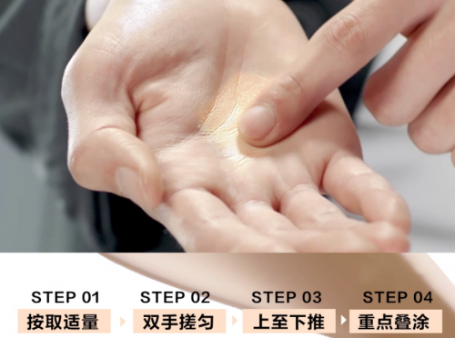 男士粉底霜靠谱吗?曼秀雷敦“EX小黑砖”给出了高分答案 男士粉底霜靠谱吗?曼秀雷敦“EX小黑砖”给出了高分答案