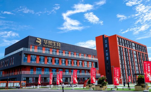 升维药械“生态赋能”新战略华熙生物引领“系统抗衰”新时代