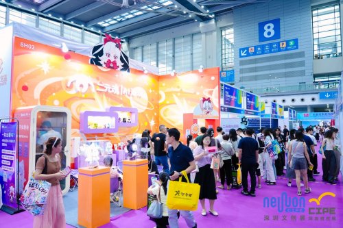 第四届上海文创展暨潮玩展将于2026年3月12-14日举办，逾三万件新品首发