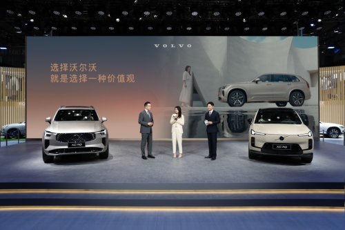 无论油电，都是安全旗舰沃尔沃汽车携手品牌代言人郭晶晶亮相广州车展