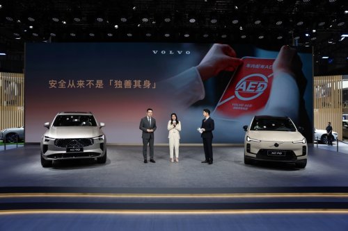 无论油电，都是安全旗舰沃尔沃汽车携手品牌代言人郭晶晶亮相广州车展