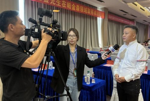 全球中医药品牌大会“第五届中医传承人大师峰会暨2025全球中医药传承与创新年度盛典”将于2025年12月26日-28日在中国广州盛大召开