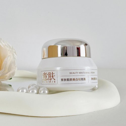 377哪个牌子美白祛斑效果好终极榜单！八大明星单品横向对比