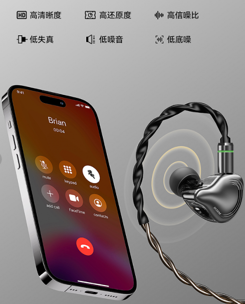 西圣发力HiFi赛道,全新百元耳机以强悍硬件配置重新定义入门级听感 西圣发力HiFi赛道,全新百元耳机以强悍硬件配置重新定义入门级听感