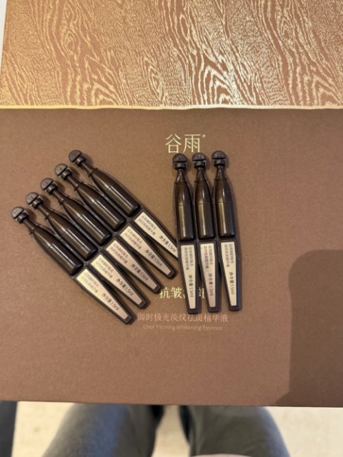 便携又有效的抗皱紧致精华推荐？2025年12月便携式抗老紧致精华必买榜