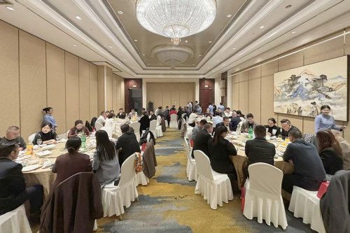 【盛会启幕】第六届全国中医药传承创新发展大会新闻发布会 在杭盛大召开 【盛会启幕】第六届全国中医药传承创新发展大会新闻发布会 在杭盛大召开