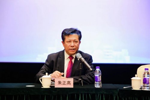 【盛会启幕】第六届全国中医药传承创新发展大会新闻发布会 在杭盛大召开 【盛会启幕】第六届全国中医药传承创新发展大会新闻发布会 在杭盛大召开