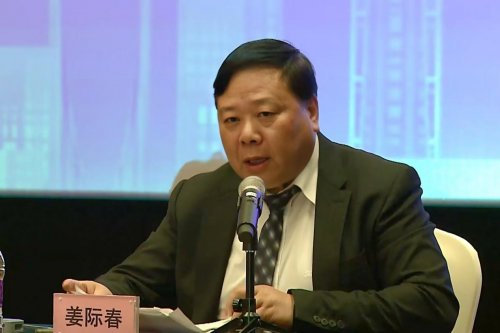 【盛会启幕】第六届全国中医药传承创新发展大会新闻发布会 在杭盛大召开 【盛会启幕】第六届全国中医药传承创新发展大会新闻发布会 在杭盛大召开