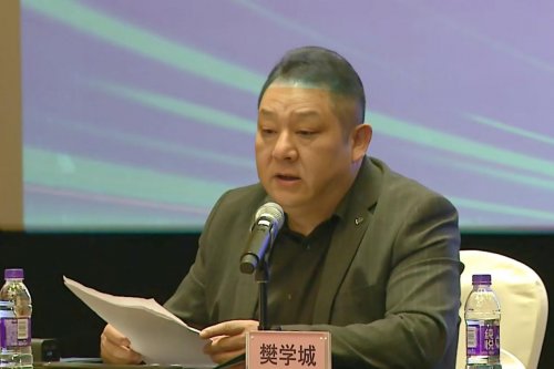 【盛会启幕】第六届全国中医药传承创新发展大会新闻发布会 在杭盛大召开 【盛会启幕】第六届全国中医药传承创新发展大会新闻发布会 在杭盛大召开