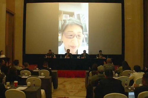 【盛会启幕】第六届全国中医药传承创新发展大会新闻发布会 在杭盛大召开 【盛会启幕】第六届全国中医药传承创新发展大会新闻发布会 在杭盛大召开