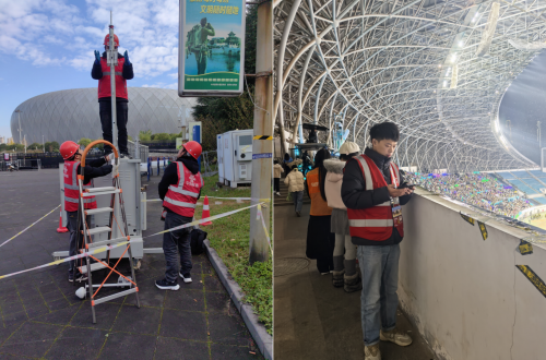 贵阳联通成功护航时代少年团《2025·爱你爱我》演唱会通信保障 贵阳联通成功护航时代少年团《2025·爱你爱我》演唱会通信保障