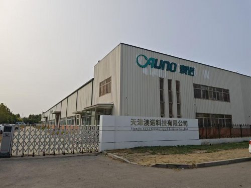 专注分离技术 天津澳诺科技引领民族品牌