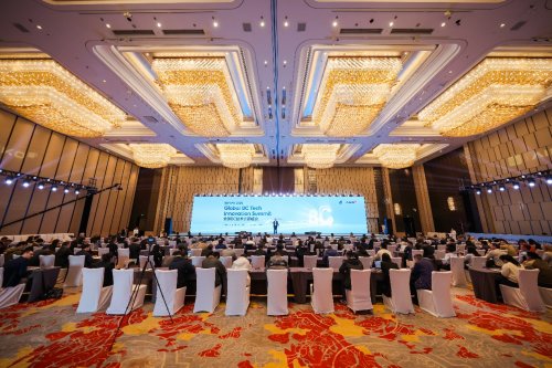 BC引领光伏价值新时代，全球BC技术创新峰会成功举办