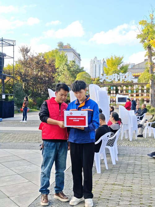 安顺联通零差错保障屯堡文化盛会 5G技术助力千年文化传播 安顺联通零差错保障屯堡文化盛会 5G技术助力千年文化传播