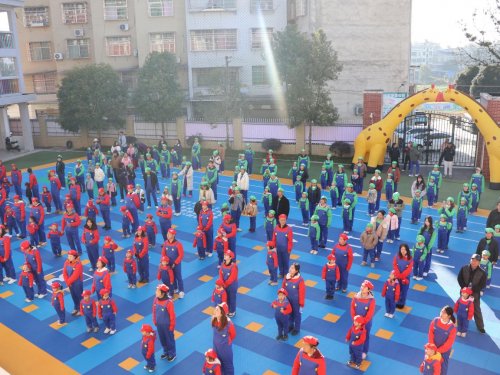 以运动之名，赴成长之约——童市镇中心幼儿园2025年亲子运动会