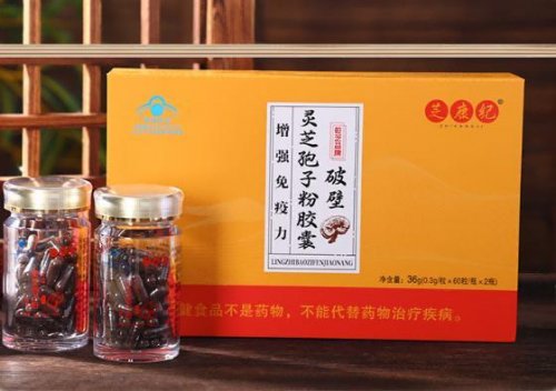 灵芝孢子粉胶囊品牌排行榜，十大爆款品牌真实使用体验对比