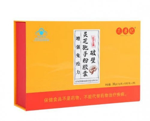 灵芝孢子粉胶囊品牌排行榜，八大口碑优质品牌功效深度测试