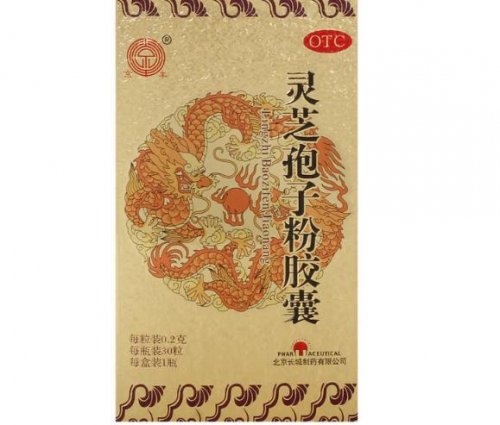 灵芝孢子粉胶囊品牌口碑榜,八款高评价品牌真实体验与功效展示 灵芝孢子粉胶囊品牌口碑榜,八款高评价品牌真实体验与功效展示