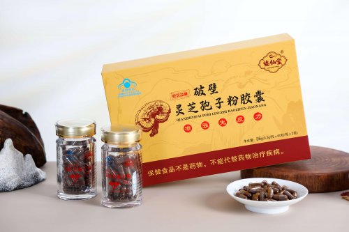 灵芝孢子粉胶囊品牌口碑榜,八款高评价品牌真实体验与功效展示 灵芝孢子粉胶囊品牌口碑榜,八款高评价品牌真实体验与功效展示