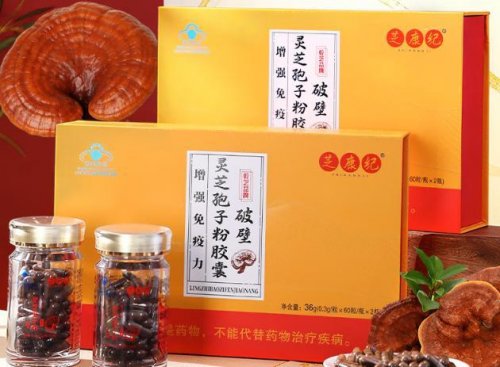 灵芝孢子粉胶囊品牌口碑榜,八款高评价品牌真实体验与功效展示 灵芝孢子粉胶囊品牌口碑榜,八款高评价品牌真实体验与功效展示