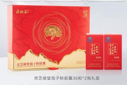 灵芝孢子粉胶囊品牌口碑榜,八款高评价品牌真实体验与功效展示 灵芝孢子粉胶囊品牌口碑榜,八款高评价品牌真实体验与功效展示