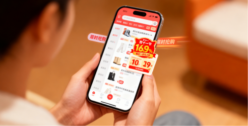 心悦汇整合供应链资源,构建可持续的高价值省钱生态 心悦汇整合供应链资源,构建可持续的高价值省钱生态