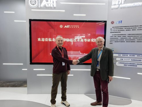 中英专家携手推动天然药物与智慧健康融合，为呼吸道患者提供冬季防护新方案