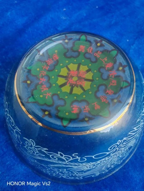 西安保信：识宝者得之，惜物者藏之