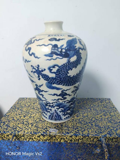 西安保信：识宝者得之，惜物者藏之