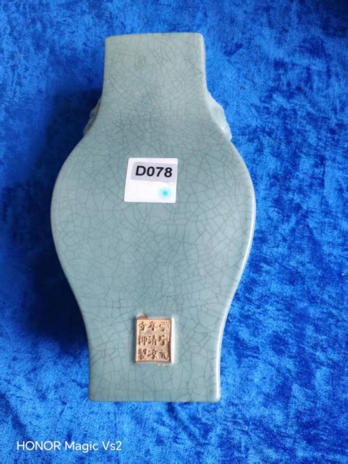 西安保信：识宝者得之，惜物者藏之