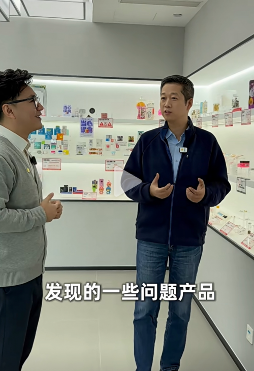 愤青老爸魏老爸:5400万粉丝背后的“卫士”故事 愤青老爸魏老爸:5400万粉丝背后的“卫士”故事