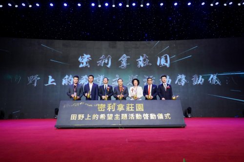 【智变·破局·引领】第十届中国品牌创新发展论坛亮点抢先看 【智变·破局·引领】第十届中国品牌创新发展论坛亮点抢先看