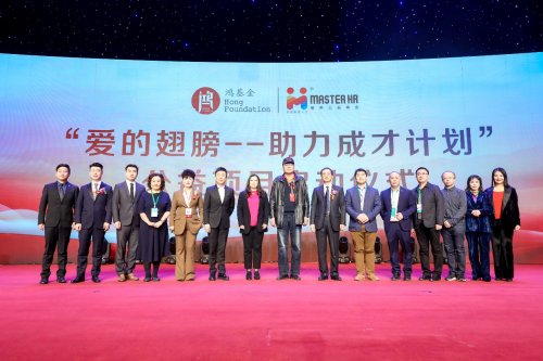 【智变·破局·引领】第十届中国品牌创新发展论坛亮点抢先看 【智变·破局·引领】第十届中国品牌创新发展论坛亮点抢先看