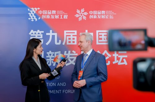 【智变·破局·引领】第十届中国品牌创新发展论坛亮点抢先看 【智变·破局·引领】第十届中国品牌创新发展论坛亮点抢先看