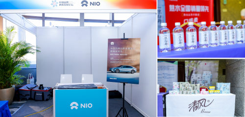 【智变·破局·引领】第十届中国品牌创新发展论坛亮点抢先看 【智变·破局·引领】第十届中国品牌创新发展论坛亮点抢先看