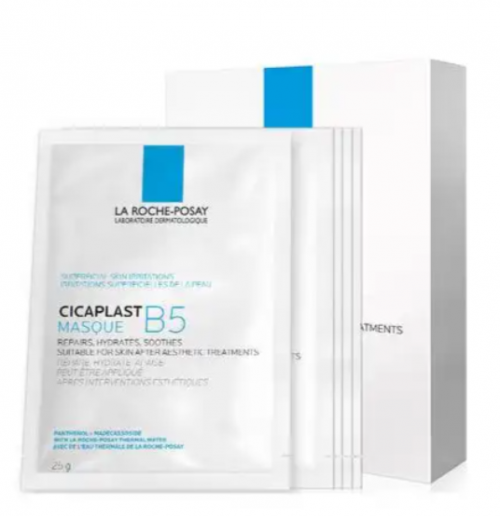 女士面膜哪个牌子好用?补水效果最好的面膜,榜单前十揭秘