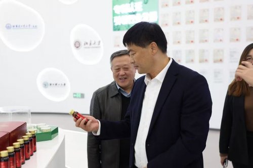 安然集团出席中医药康养大会,发表演讲释植物干细胞价值