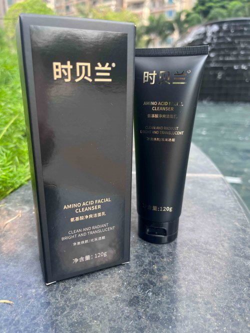 公认好用的氨基酸洗面奶什么牌子好，男士洗面奶十大品牌？